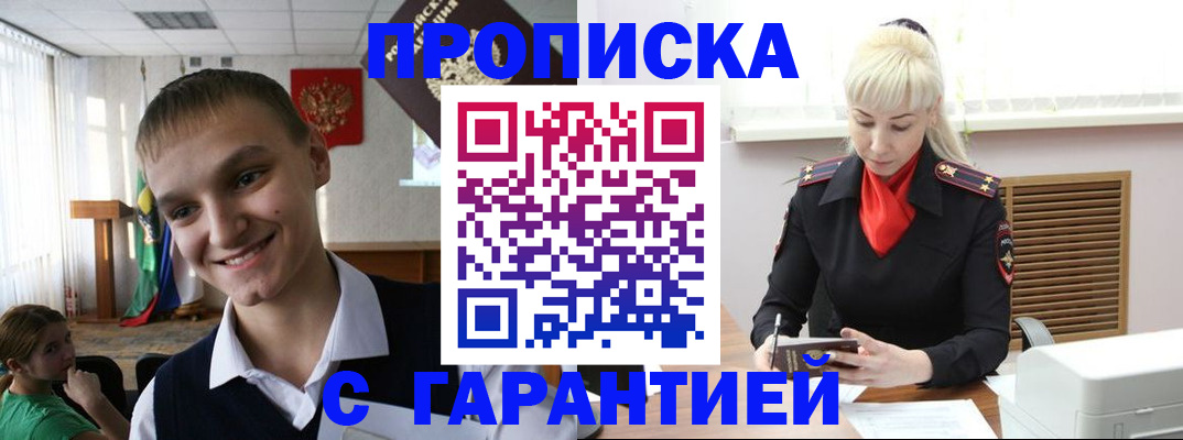 форма 3 в Котельниче